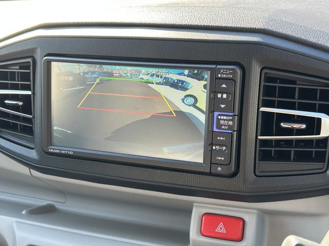 ミライースＸ　リミテッドＳＡ３車検整備付・フルセグナビ・ドラレコ・ＥＴＣ・バックカメラ・ＬＥＤヘッドライト・衝突回避支援（東京都）の中古車