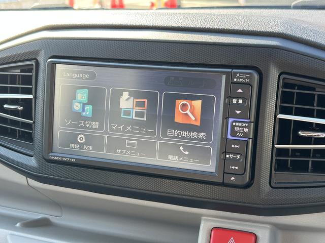 ミライースＸ　リミテッドＳＡ３車検整備付・フルセグナビ・ドラレコ・ＥＴＣ・バックカメラ・ＬＥＤヘッドライト・衝突回避支援（東京都）の中古車