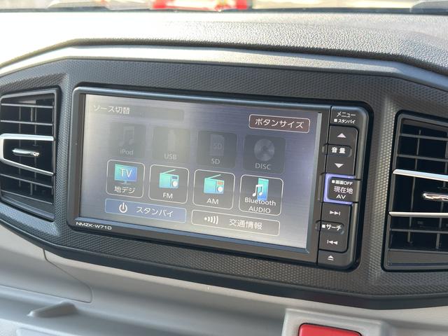 ミライースＸ　リミテッドＳＡ３車検整備付・フルセグナビ・ドラレコ・ＥＴＣ・バックカメラ・ＬＥＤヘッドライト・衝突回避支援（東京都）の中古車