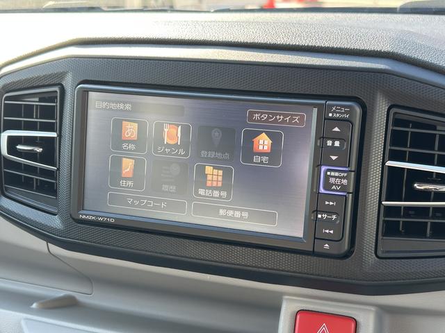 ミライースＸ　リミテッドＳＡ３車検整備付・フルセグナビ・ドラレコ・ＥＴＣ・バックカメラ・ＬＥＤヘッドライト・衝突回避支援（東京都）の中古車