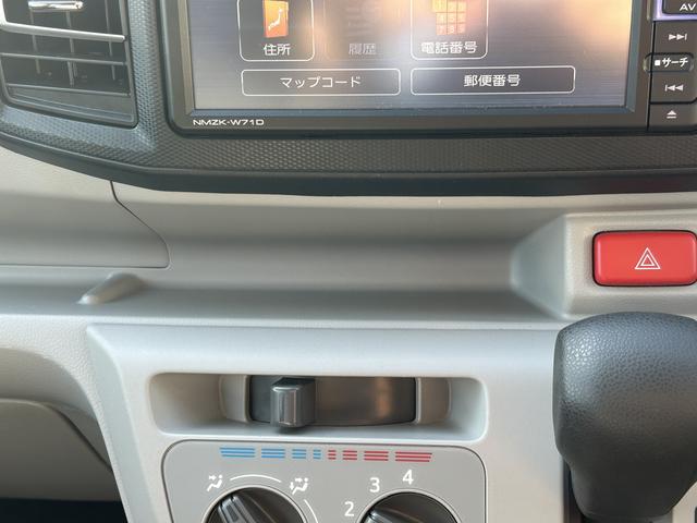 ミライースＸ　リミテッドＳＡ３車検整備付・フルセグナビ・ドラレコ・ＥＴＣ・バックカメラ・ＬＥＤヘッドライト・衝突回避支援（東京都）の中古車