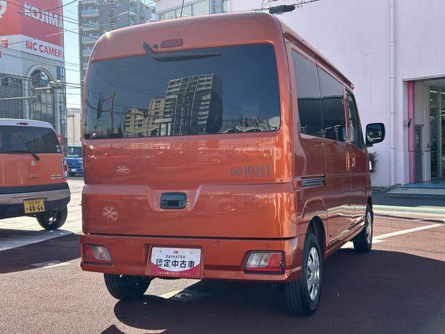 ハイゼットカーゴクルーズアルミフレーム　軽キャンパー　ラクネル・リリィ・　車検整備付・フルセグナビ・ドラレコ・バックカメラ・ＥＴＣ（東京都）の中古車