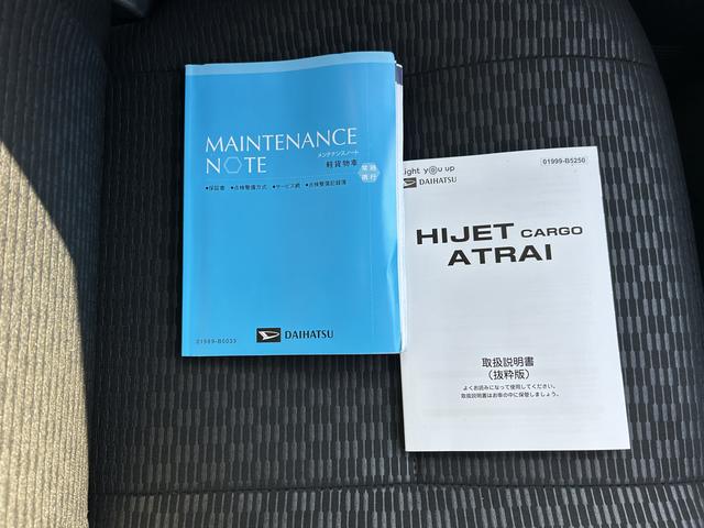 ハイゼットカーゴクルーズアルミフレーム　軽キャンパー　ラクネル・リリィ・　車検整備付・フルセグナビ・ドラレコ・バックカメラ・ＥＴＣ（東京都）の中古車