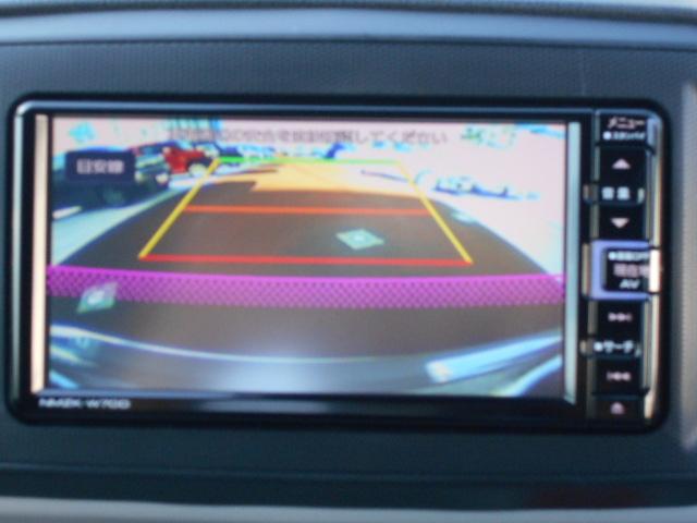 ミライースＸ　リミテッドＳＡ３フルセグナビ・バックカメラ・ＬＥＤヘッドライト・衝突回避支援（東京都）の中古車