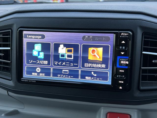 ミライースＸ　リミテッドＳＡ３フルセグナビ・バックカメラ・ＥＴＣ・ＬＥＤヘッドライト・衝突回避支援（東京都）の中古車