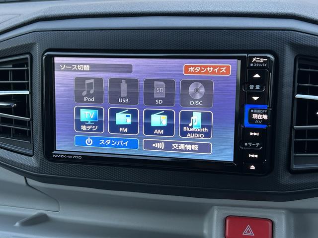 ミライースＸ　リミテッドＳＡ３フルセグナビ・バックカメラ・ＥＴＣ・ＬＥＤヘッドライト・衝突回避支援（東京都）の中古車