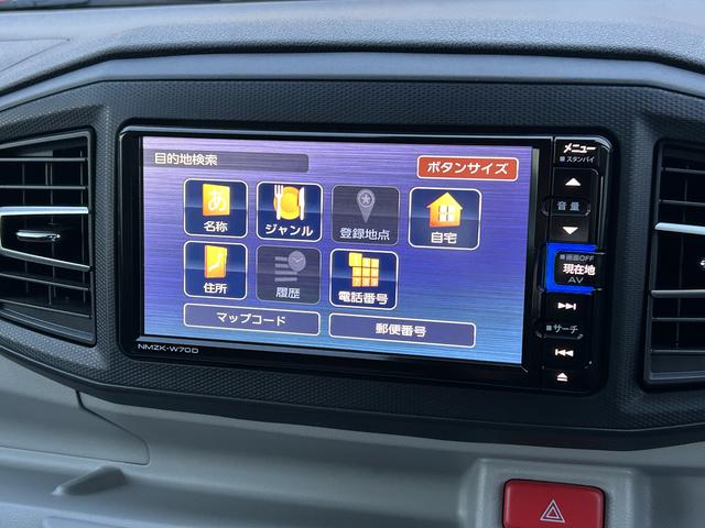 ミライースＸ　リミテッドＳＡ３フルセグナビ・バックカメラ・ＥＴＣ・ＬＥＤヘッドライト・衝突回避支援（東京都）の中古車