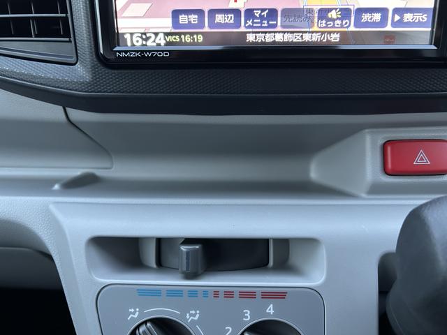 ミライースＸ　リミテッドＳＡ３フルセグナビ・バックカメラ・ＥＴＣ・ＬＥＤヘッドライト・衝突回避支援（東京都）の中古車