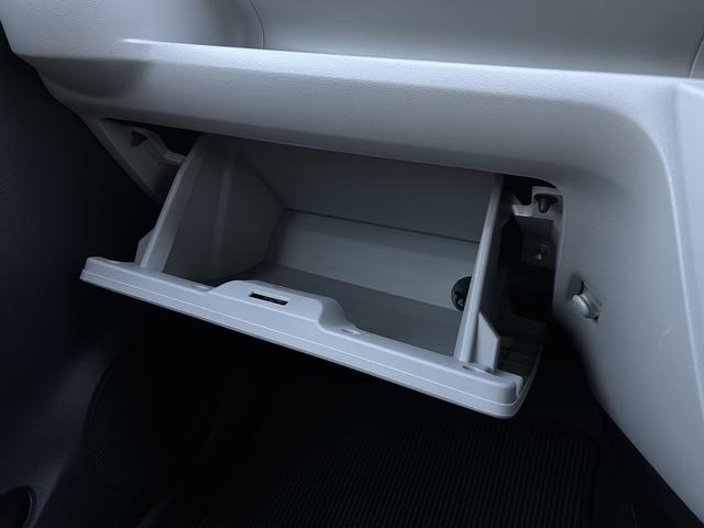 ミライースＸ　リミテッドＳＡ３フルセグナビ・バックカメラ・ＥＴＣ・ＬＥＤヘッドライト・衝突回避支援（東京都）の中古車