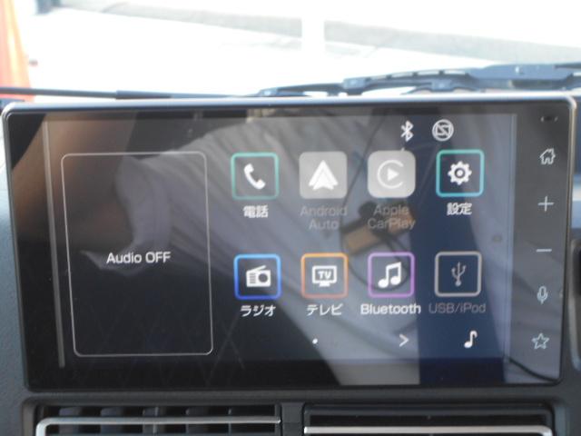 アトレーRS9インチヂィスプレイオーディオ・バックカメラ・ドラレコ・クルーズコントロール・両側電動スライドドア(東京都)の中古車