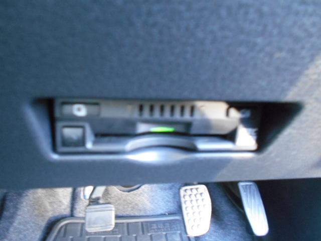 アトレーRS9インチヂィスプレイオーディオ・バックカメラ・ドラレコ・クルーズコントロール・両側電動スライドドア(東京都)の中古車