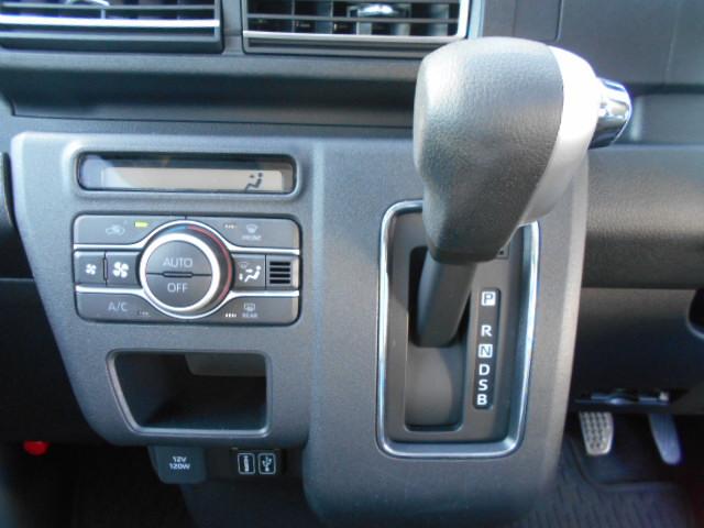 アトレーRS9インチヂィスプレイオーディオ・バックカメラ・ドラレコ・クルーズコントロール・両側電動スライドドア(東京都)の中古車