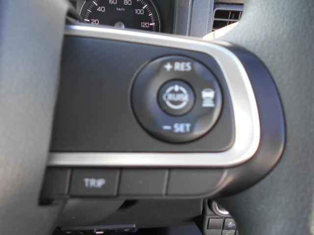 アトレーRS9インチヂィスプレイオーディオ・バックカメラ・ドラレコ・クルーズコントロール・両側電動スライドドア(東京都)の中古車