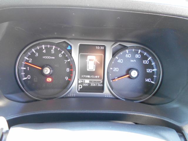 アトレーRS9インチヂィスプレイオーディオ・バックカメラ・ドラレコ・クルーズコントロール・両側電動スライドドア(東京都)の中古車