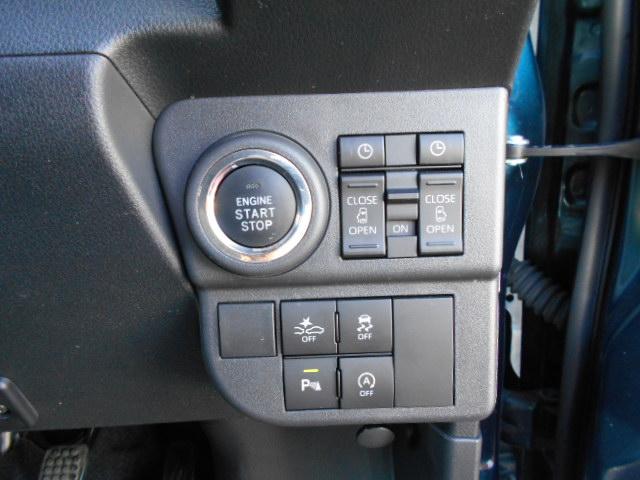 アトレーRS9インチヂィスプレイオーディオ・バックカメラ・ドラレコ・クルーズコントロール・両側電動スライドドア(東京都)の中古車