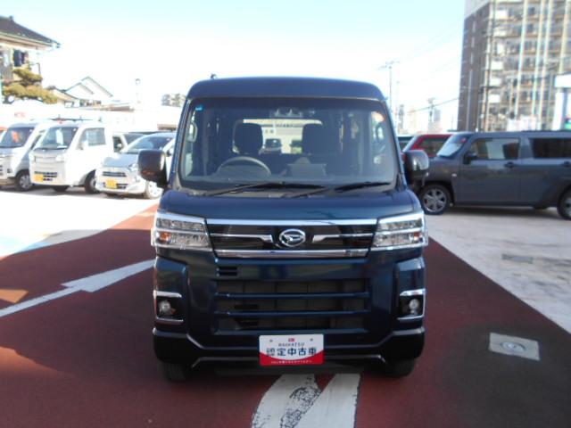 アトレーRS9インチヂィスプレイオーディオ・バックカメラ・ドラレコ・クルーズコントロール・両側電動スライドドア(東京都)の中古車