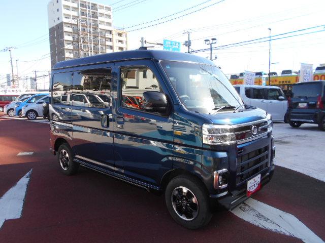 アトレーRS9インチヂィスプレイオーディオ・バックカメラ・ドラレコ・クルーズコントロール・両側電動スライドドア(東京都)の中古車