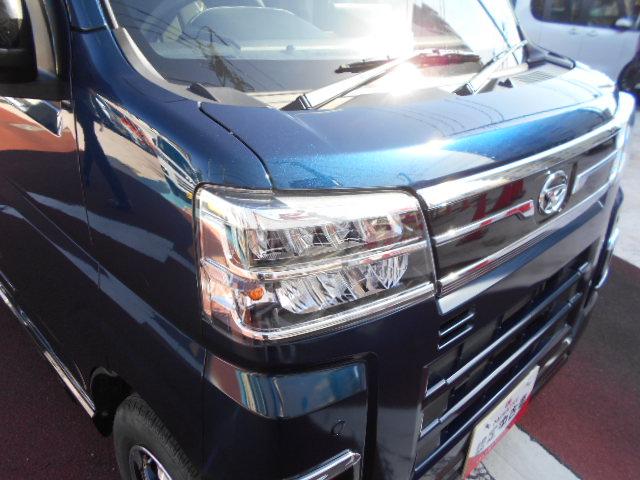 アトレーRS9インチヂィスプレイオーディオ・バックカメラ・ドラレコ・クルーズコントロール・両側電動スライドドア(東京都)の中古車