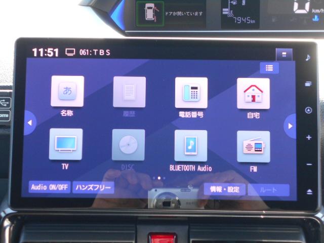 タントカスタムＲＳ車検整備付・１０インチナビ・ドラレコ・全周囲カメラ・クルーズコントロール・シートヒーター・運転席ロングスライド（東京都）の中古車