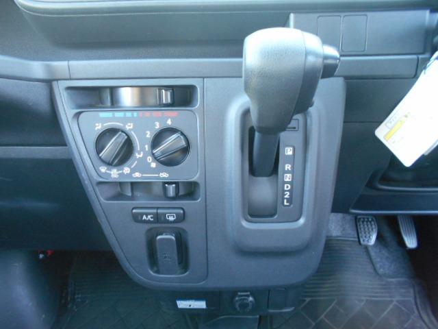 ハイゼットカーゴクルーズＳＡ３ビジネスパック・ＣＤステレオ・ドラレコ・ＬＥＤヘッドライト・電動格納ドアミラー・アイドリングストップ（東京都）の中古車
