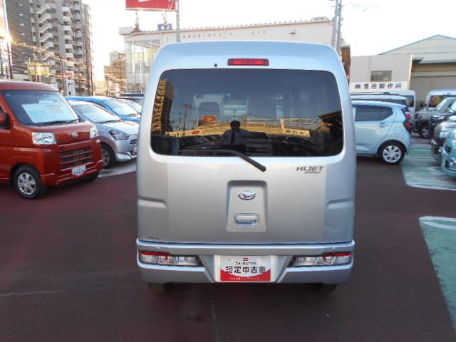 ハイゼットカーゴクルーズＳＡ３ビジネスパック・ＣＤステレオ・ドラレコ・ＬＥＤヘッドライト・電動格納ドアミラー・アイドリングストップ（東京都）の中古車
