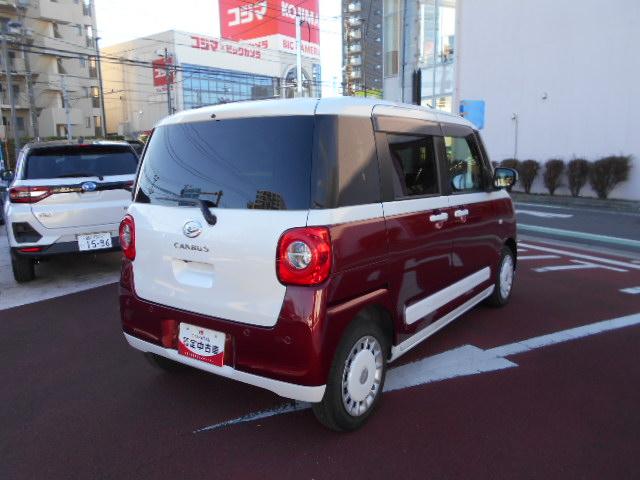 ムーヴキャンバスストライプスＧターボ車検整備付・１０インチナビ・ドラレコ・全周囲カメラ・クルーズコントロール・シートヒーター（東京都）の中古車