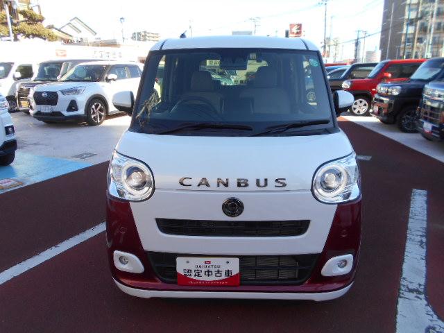 ムーヴキャンバスストライプスＧターボ車検整備付・１０インチナビ・ドラレコ・全周囲カメラ・クルーズコントロール・シートヒーター（東京都）の中古車