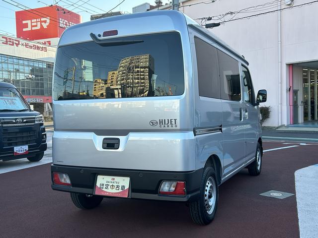ハイゼットカーゴDXCDステレオ装備・キーレス・アイドルストップ・オートライト(東京都)の中古車