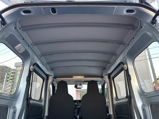 ハイゼットカーゴDXCDステレオ装備・キーレス・アイドルストップ・オートライト(東京都)の中古車