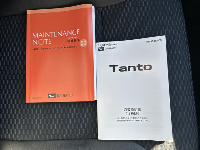 タントカスタムRS7インチナビ・バックカメラ・ドラレコ・ETC装備(東京都)の中古車