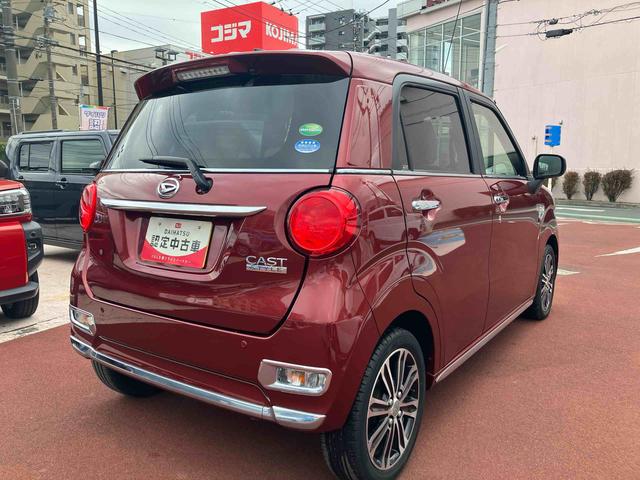 キャストスタイルG SA2フルセグナビ・ドラレコ・バックカメラ・ETC(東京都)の中古車