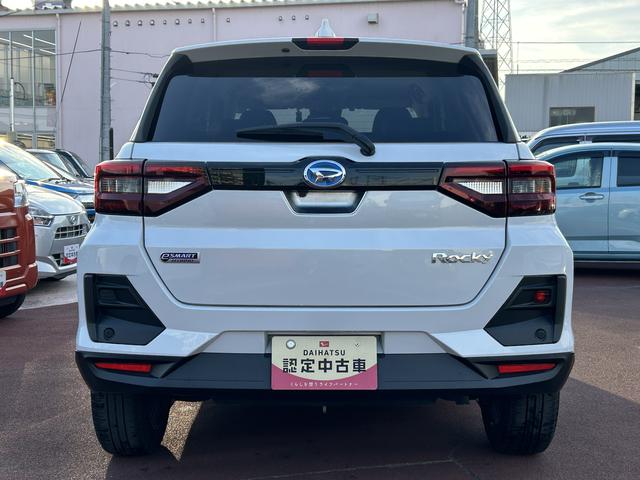 ロッキープレミアムＧ　ＨＥＶ９インチナビ・パノラマカメラ・ドラレクルーズコントロール・ＥＴＣ・シートヒーター（東京都）の中古車