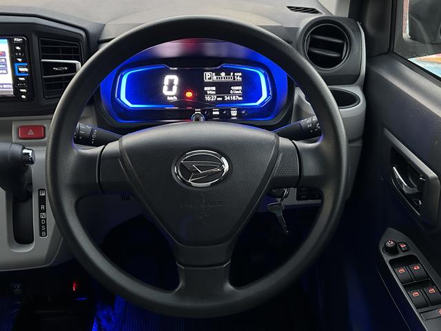 ミライースＸ　リミテッドＳＡ３フルセグナビ・バックカメラ・ドラレコ・ＥＴＣ・ＬＥＤヘッドライト（東京都）の中古車