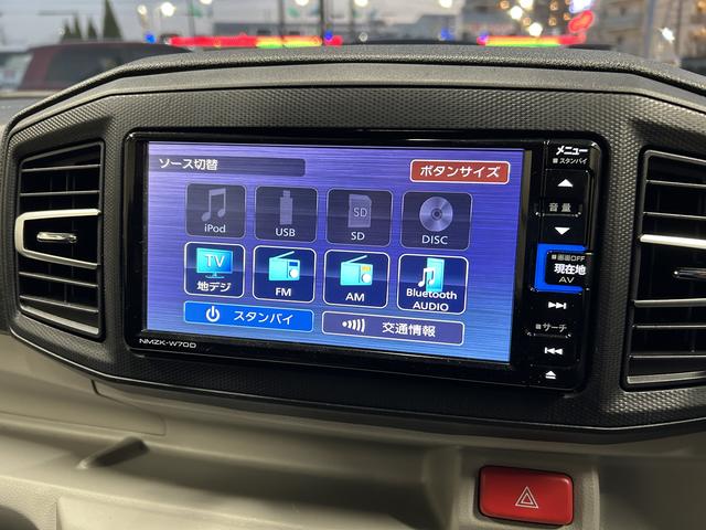 ミライースＸ　リミテッドＳＡ３フルセグナビ・バックカメラ・ドラレコ・ＥＴＣ・ＬＥＤヘッドライト（東京都）の中古車