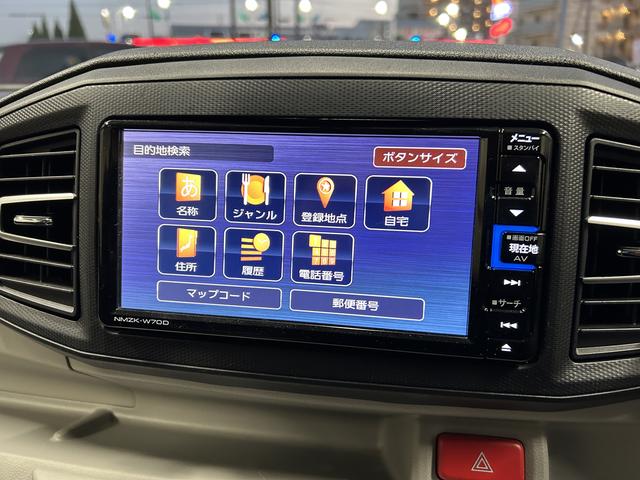 ミライースＸ　リミテッドＳＡ３フルセグナビ・バックカメラ・ドラレコ・ＥＴＣ・ＬＥＤヘッドライト（東京都）の中古車