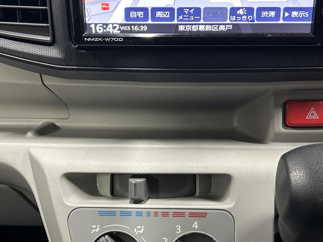 ミライースＸ　リミテッドＳＡ３フルセグナビ・バックカメラ・ドラレコ・ＥＴＣ・ＬＥＤヘッドライト（東京都）の中古車