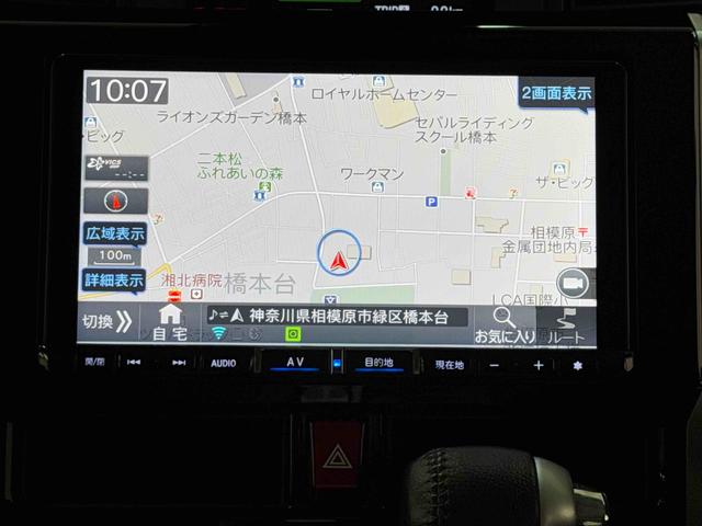 トールカスタムＧ　ターボ車検整備付・フルセグナビ・ドラレコ・全周囲カメラ・クルーズコントロール・ＥＴＣ（東京都）の中古車