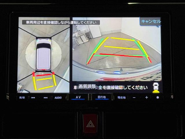 トールカスタムＧ　ターボ車検整備付・フルセグナビ・ドラレコ・全周囲カメラ・クルーズコントロール・ＥＴＣ（東京都）の中古車