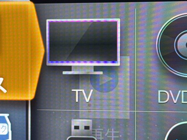 トールカスタムＧ　ターボ車検整備付・フルセグナビ・ドラレコ・全周囲カメラ・クルーズコントロール・ＥＴＣ（東京都）の中古車