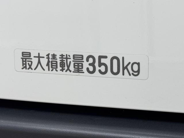 ハイゼットカーゴスペシャル1年・走行無制限保証付 全国のダイハツで対応可能!(東京都)の中古車