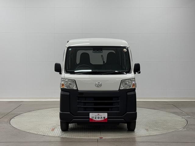 ハイゼットカーゴスペシャル1年・走行無制限保証付 全国のダイハツで対応可能!(東京都)の中古車