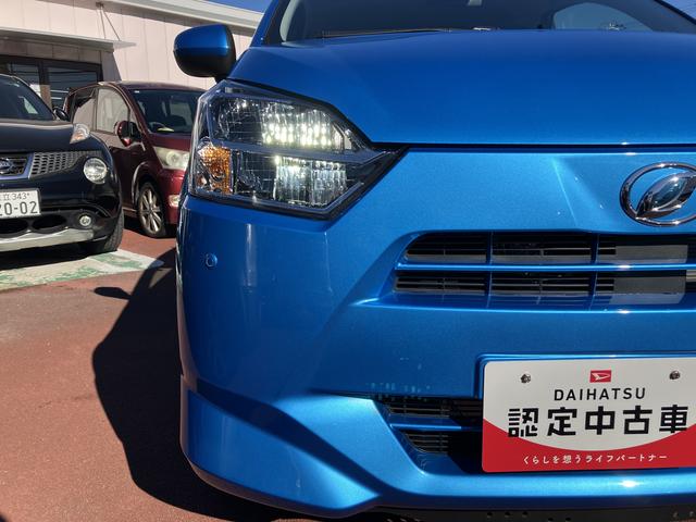 ミライースＸ　ＳＡ３ＬＥＤヘッドライト・ＣＤステレオ・バックカメラ・衝突回避支援・保証　新車保証・まごころ保証　１年間・走行距離無制限付き（東京都）の中古車