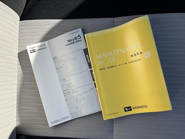 ミライースＸ　ＳＡ３ＬＥＤヘッドライト・ＣＤステレオ・バックカメラ・衝突回避支援・保証　新車保証・まごころ保証　１年間・走行距離無制限付き（東京都）の中古車