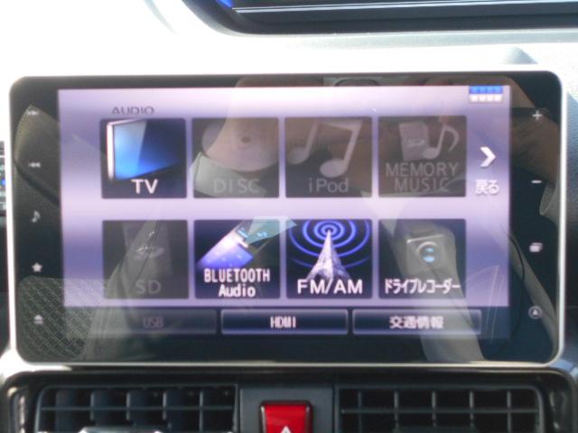 タントカスタムXスタイルセレクション車検整備付・フルセグナビ・ドラレコ・全周囲カメラ・シートヒーター・ブラインドスポットモニター・運転席ロングスライドシータ(東京都)の中古車