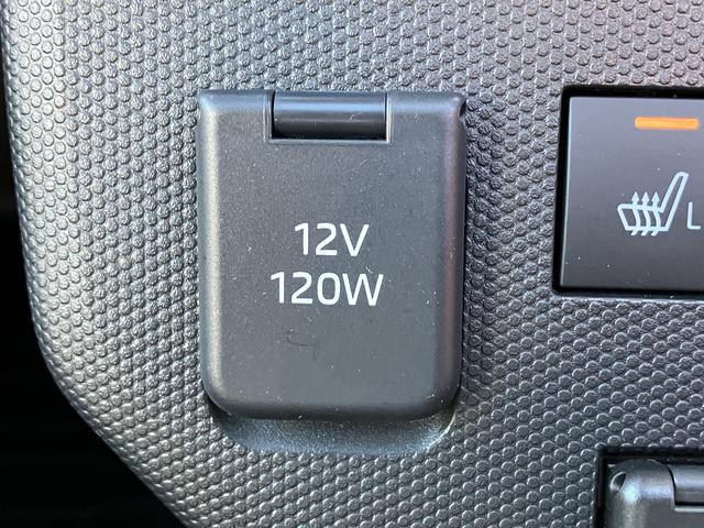 タフトＧ　ダーククロムベンチャーフルセグナビ・ドラレコ・全周囲カメラ・クルーズコントロール・シートヒーター（東京都）の中古車