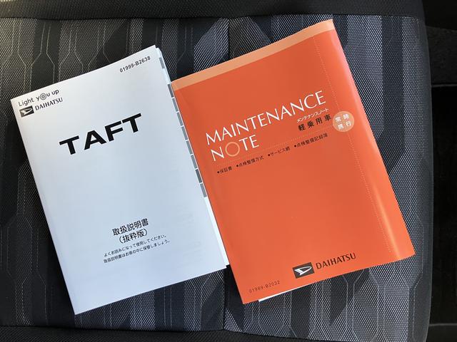 タフトＧ　ダーククロムベンチャーフルセグナビ・ドラレコ・全周囲カメラ・クルーズコントロール・シートヒーター（東京都）の中古車