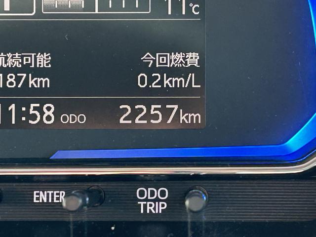 ミライースＸ　ＳＡ３ＬＥＤヘッドライト・バックカメラ・キーレス・衝突回避支援保証　新車保証・まごころ保証　１年間・走行距離無制限付き（東京都）の中古車