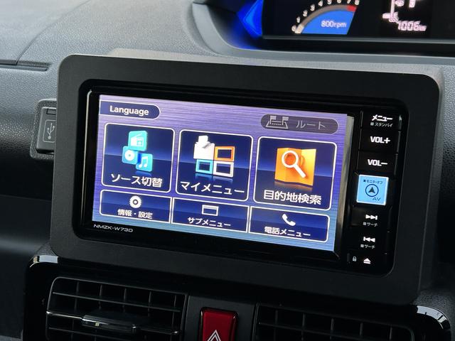 タントカスタムRS7インチナビ・バックカメラ・ドラレコ・ETC装備保証 新車保証・まごころ保証 1年間・走行距離無制限付き(東京都)の中古車