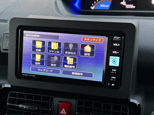 タントカスタムRS7インチナビ・バックカメラ・ドラレコ・ETC装備保証 新車保証・まごころ保証 1年間・走行距離無制限付き(東京都)の中古車