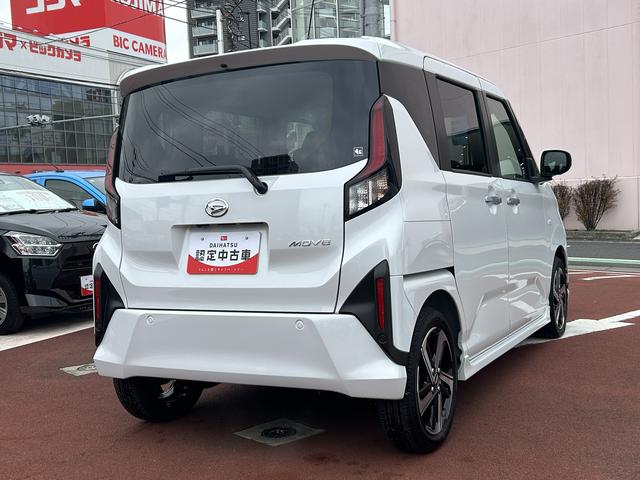 ムーヴRS9インチディスプレイオーディオ・全周囲カメラ・クルースコントロール(東京都)の中古車